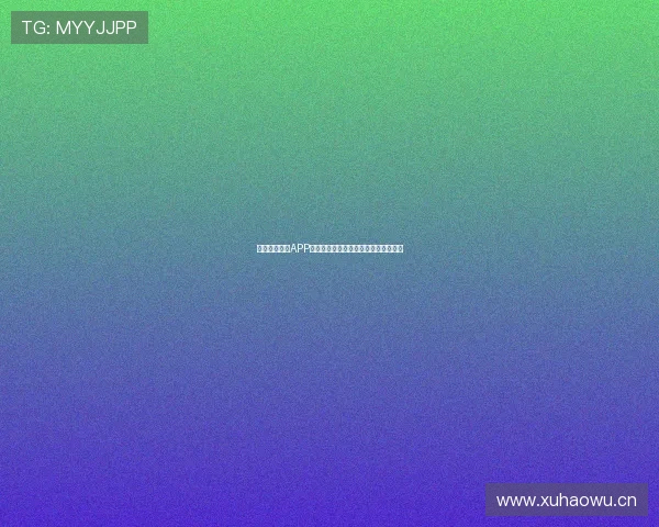 全新足球体育APP免费下载体验实时赛事与精彩互动指南